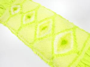 正絹　絞り　帯揚げ